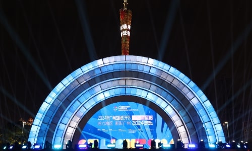 Guangzhou International Light Festival 